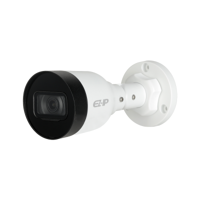 4MP IR Mini-Bullet Network Camera