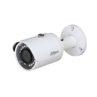 5MP WDR IR Mini-Bullet Camera