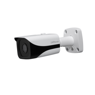 2MP WDR IR Mini Bullet Network Camera