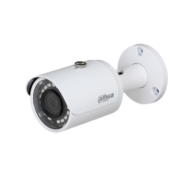2MP WDR IR Mini Bullet Network Camera
