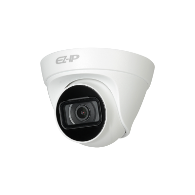 4MP IR Turret Network Camera