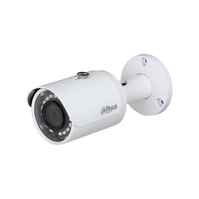 2MP Starlight HDCVI IR Bullet Camera
