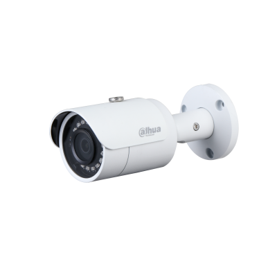 2MP HDCVI IR Bullet Camera