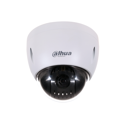 2MP 12x Starlight PTZ Network Camera