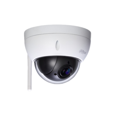 2MP 4x Starlight PTZ Wi-Fi Network Camera