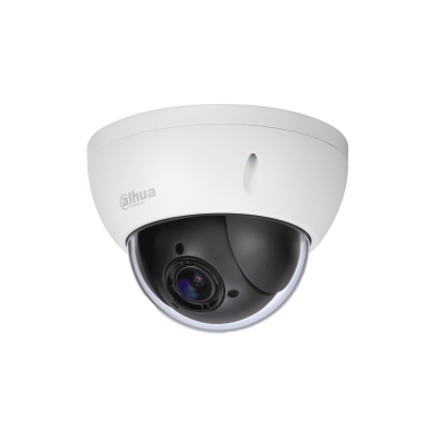 2MP 4x Starlight PTZ Network Camera