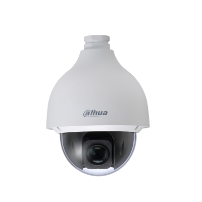 2MP 25x Starlight PTZ Network Camera