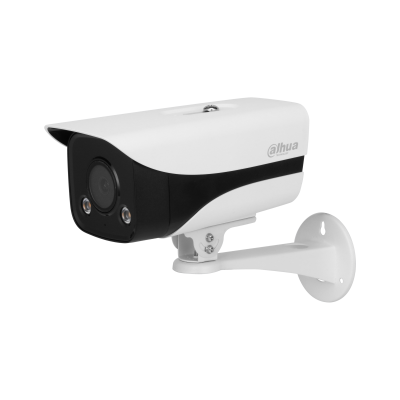 4MP Lite Full-color Fixed-focal Eyeball Network Camera