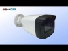 55 – Video Giới Thiệu Về Dòng Camera Starlight HAC-1230 Lite Series (HDCVI 4.0)