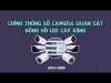 76 – Video Hướng Dẫn Cách Cài Đặt Camera Để Xem Được Đồng Hồ LED Trên Trụ Bơm Xăng
