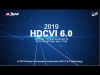 05 – Video Giới Thiệu Công Nghệ HDCVI 6.0 Của Dahua DSS